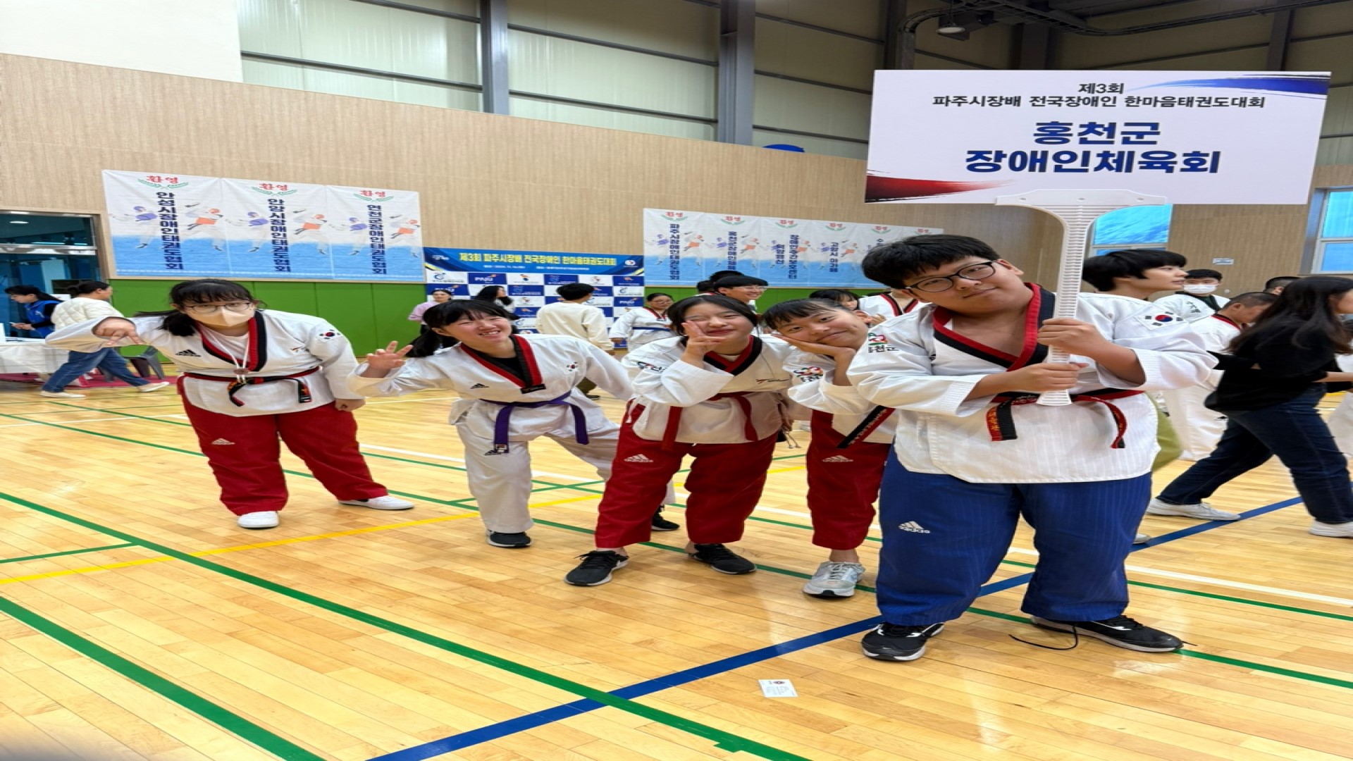 2024 파주시장배 전국장..
