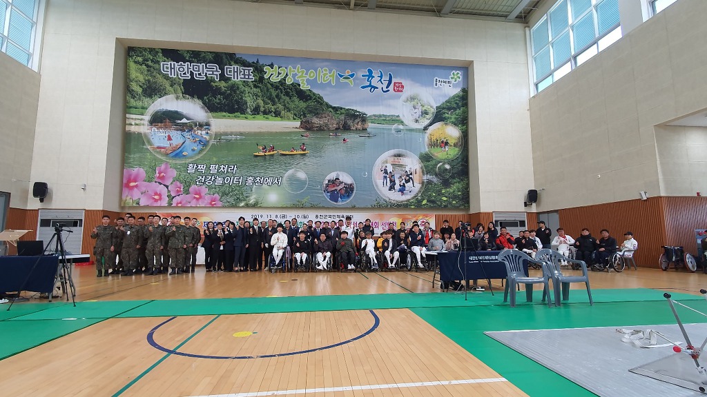 2019 제8회 추계전국 휠체어펜싱 ..