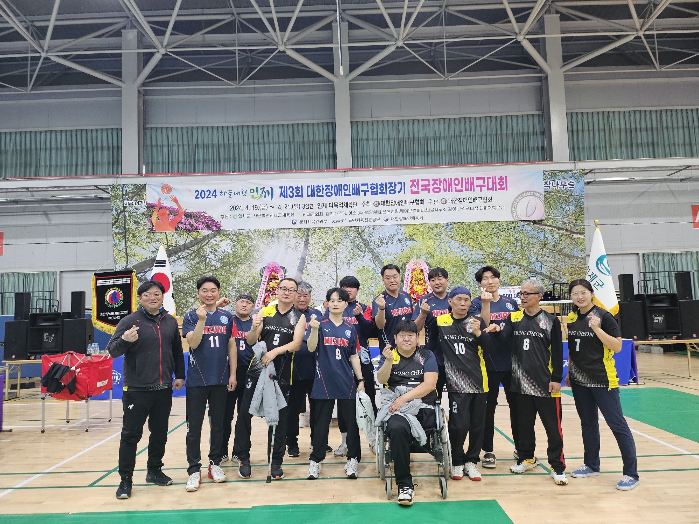 2024 제3회 하늘내린인제  대한장..