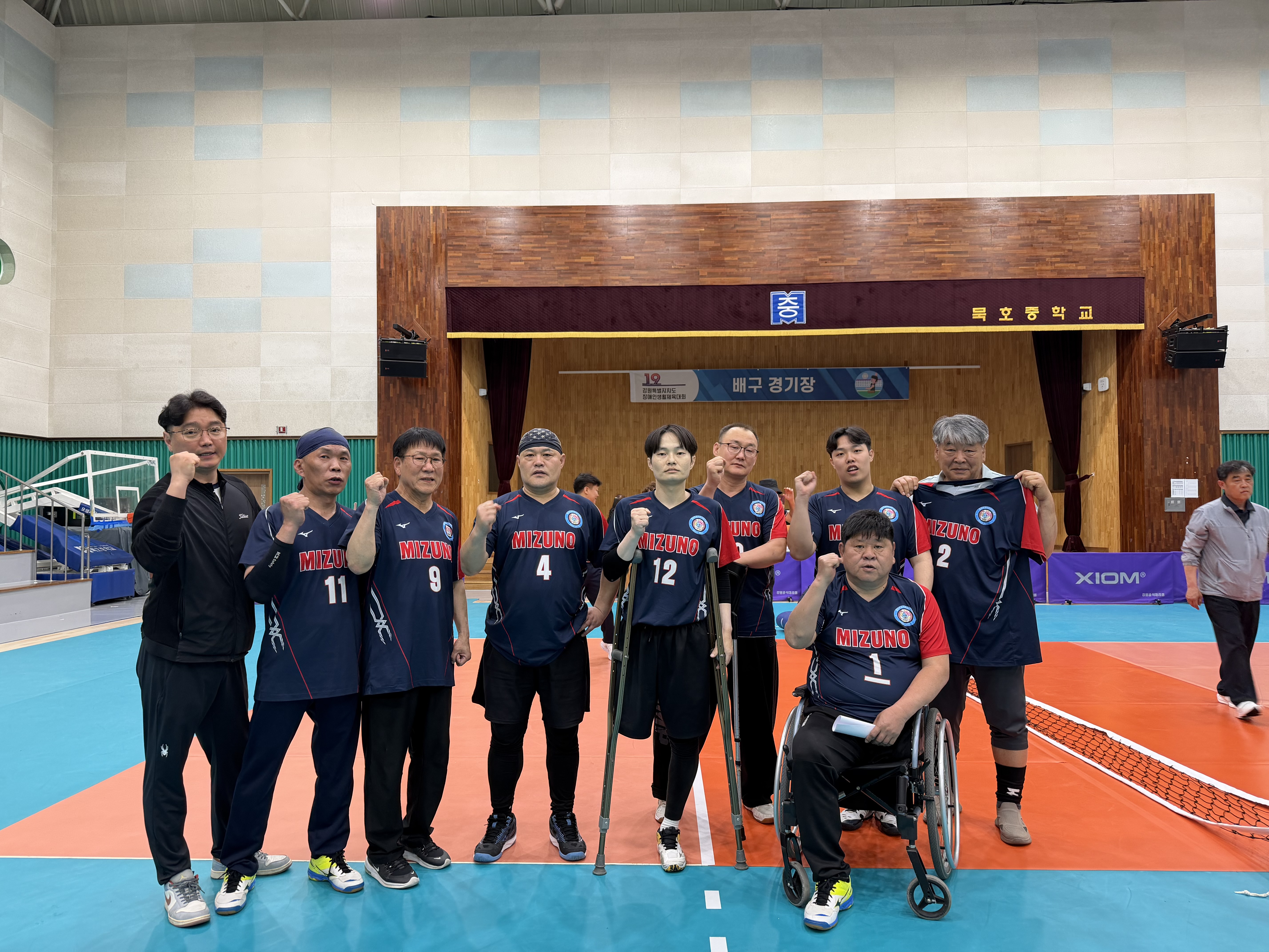 제19회 강원특별자치도장애..